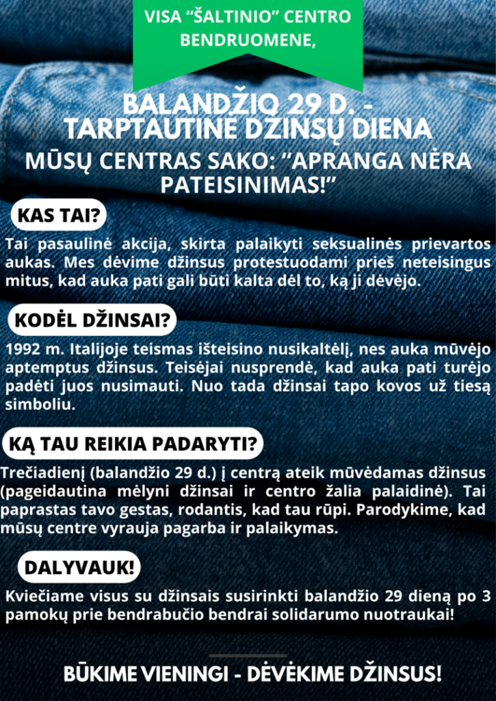 Tarptautinė džinsų diena